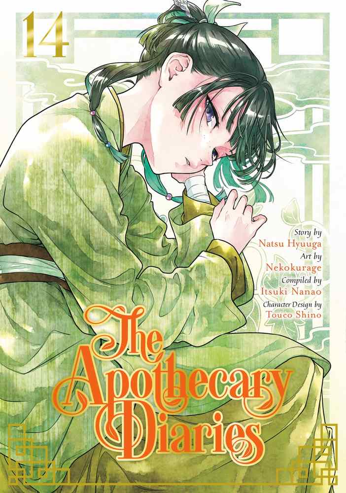 The Apothecary Diaries 14 (Manga) book cover
