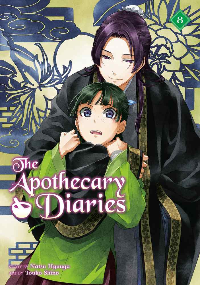 The Apothecary Diaries 08 (Light Novel) book cover