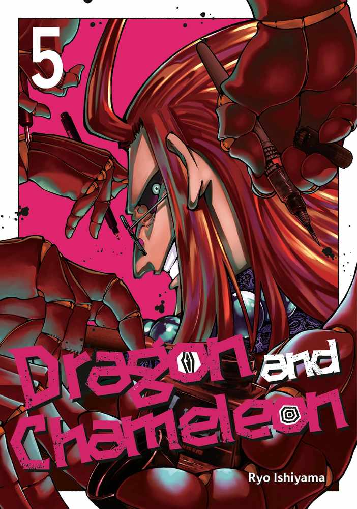 Dragon and Chameleon 05 book cover