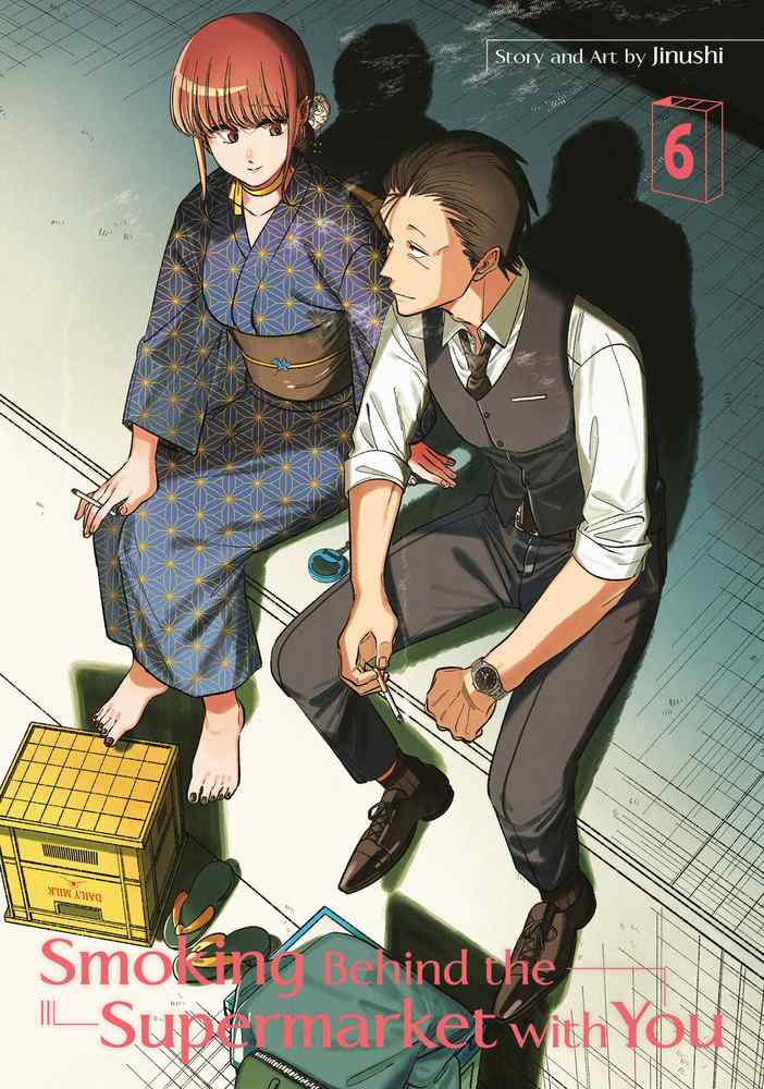 Smoking Behind the Supermarket with You 06 book cover