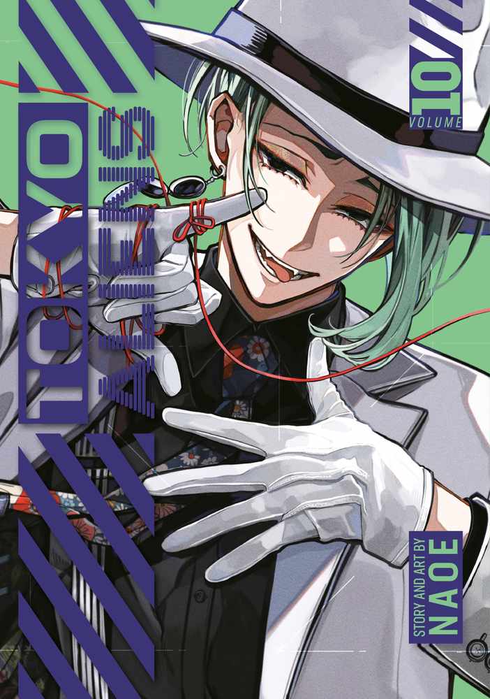 Tokyo Aliens 10 book cover