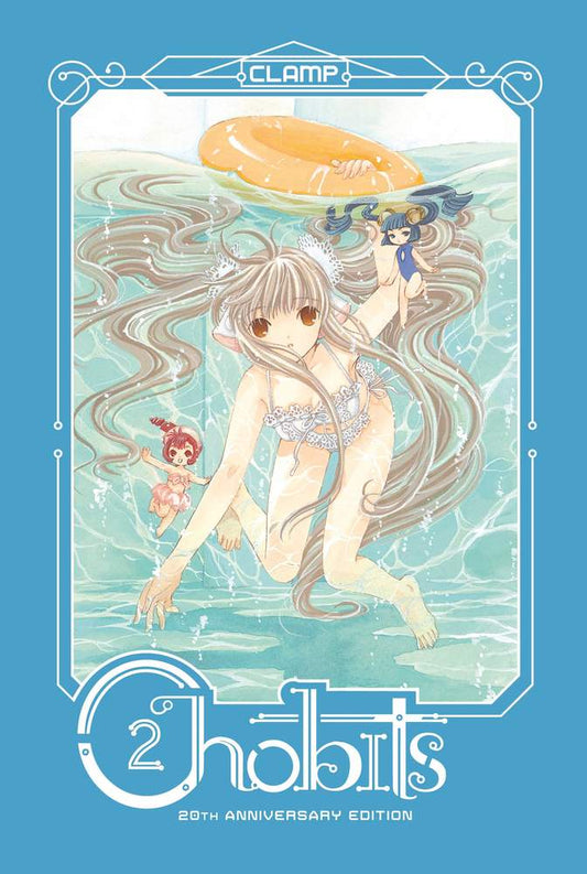 Chobits 20th Anniversary Edition 2 book cover