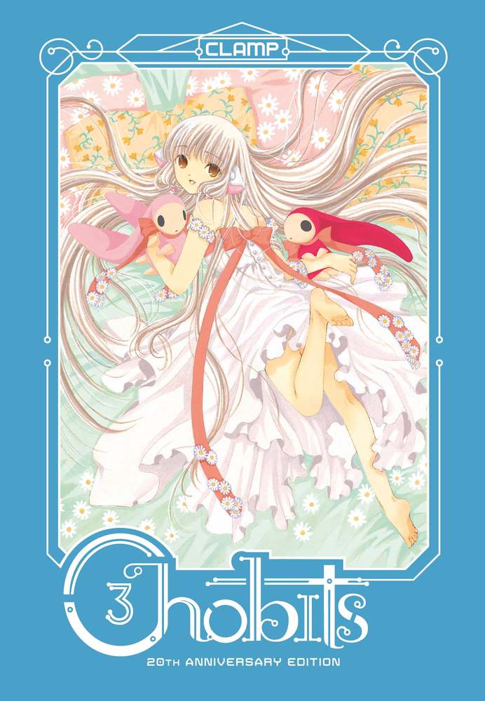 Chobits 20th Anniversary Edition 3 book cover