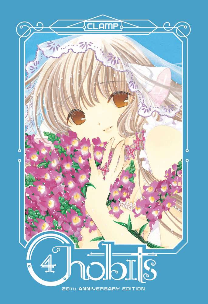 Chobits 20th Anniversary Edition 4 book cover