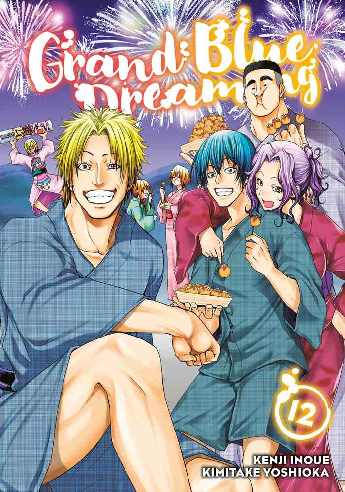Grand Blue Dreaming 12 book cover