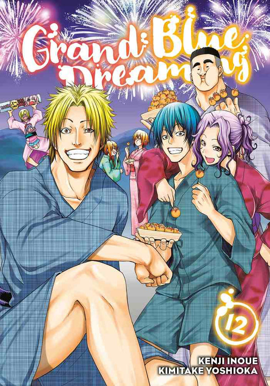 Grand Blue Dreaming 12 book cover