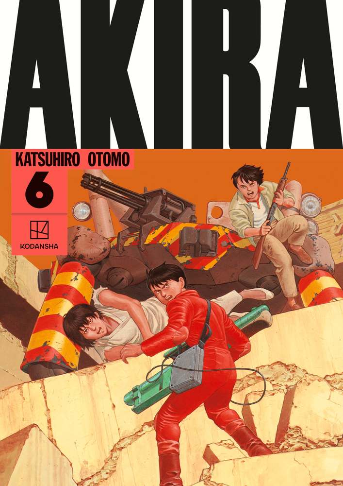 AKIRA Hardcover Collection 6 book cover