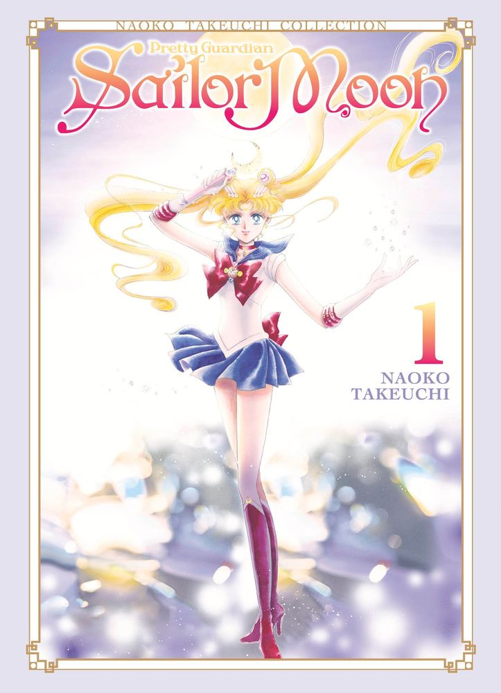 Sailor Moon 1 (Naoko Takeuchi Collection) book cover