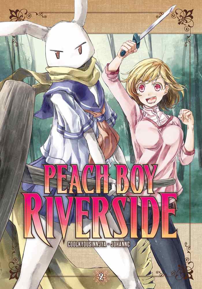 Peach Boy Riverside 2 book cover