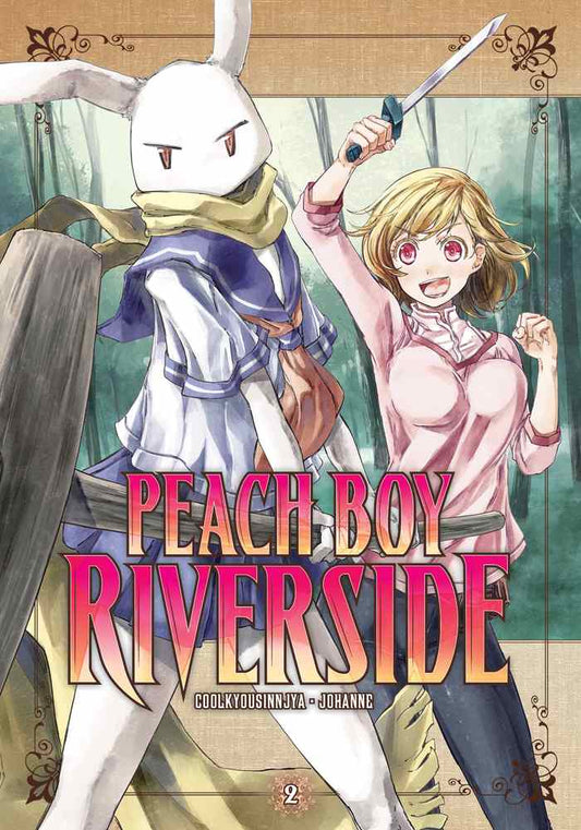 Peach Boy Riverside 2 book cover