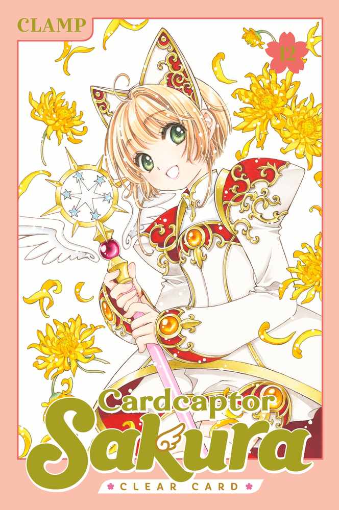 Cardcaptor Sakura: Clear Card 12 book cover