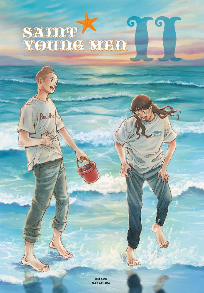 Saint Young Men Omnibus 11 (Vol. 21-22) book cover