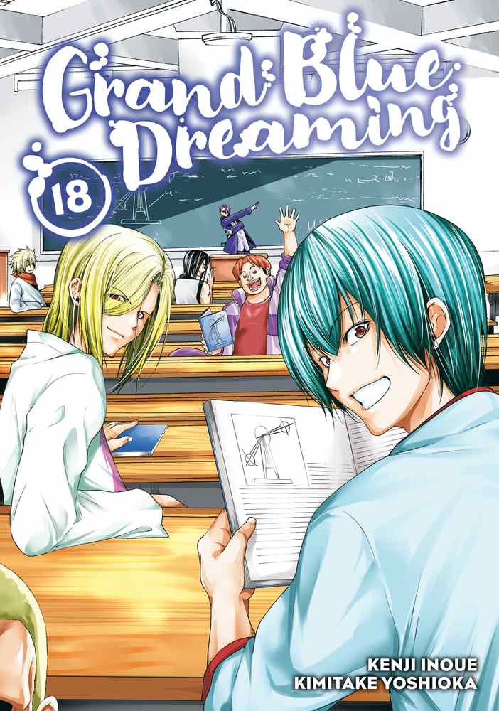 Grand Blue Dreaming 18 book cover
