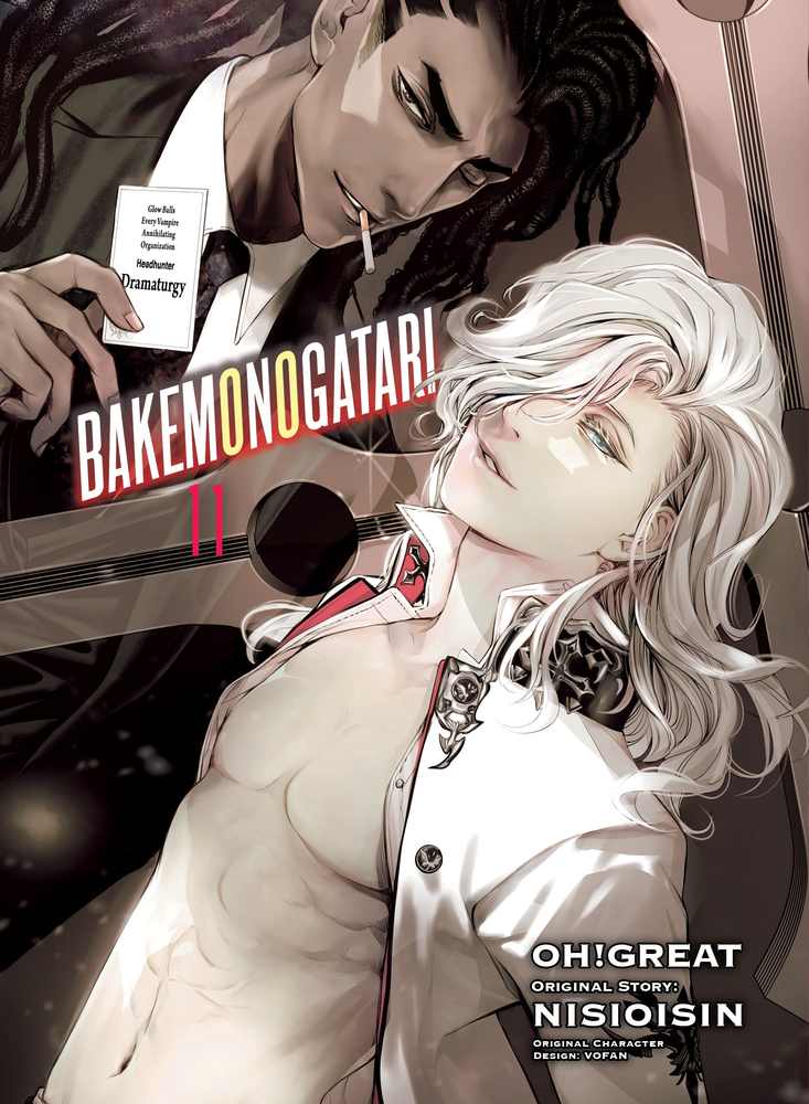 BAKEMONOGATARI (manga) 11 book cover