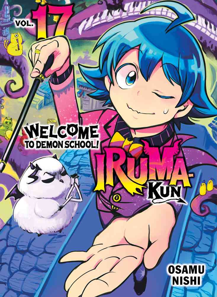 Welcome to Demon School! Iruma-kun 17 book cover