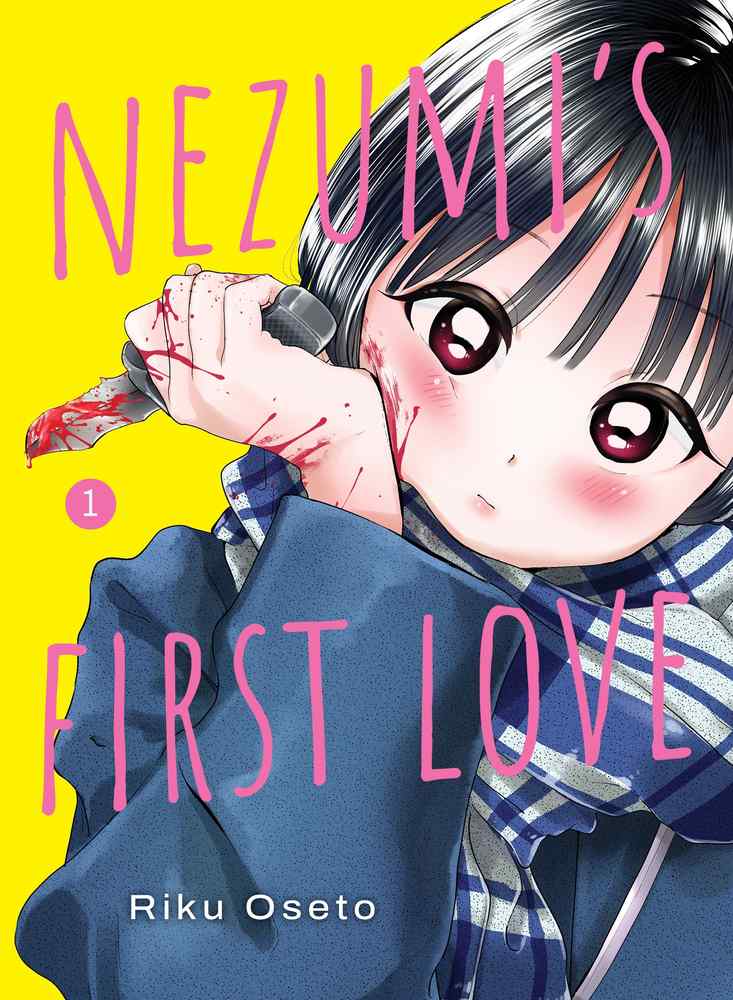 Nezumi's First Love 1 book cover