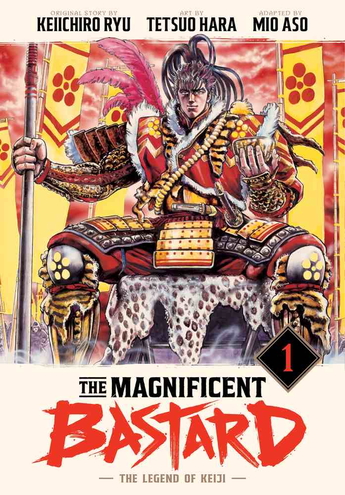 The Magnificent Bastard 1 book cover