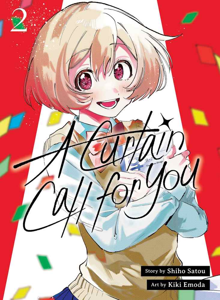 A Curtain Call for You 2 book cover