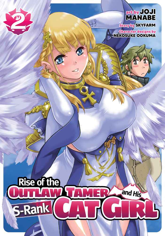 Rise of the Outlaw Tamer and His S-Rank Cat Girl (Manga) Vol. 2 book cover