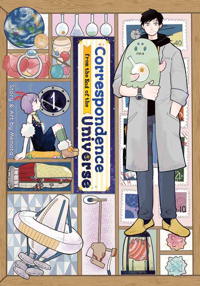 Correspondence from the End of the Universe Vol. 1 book cover