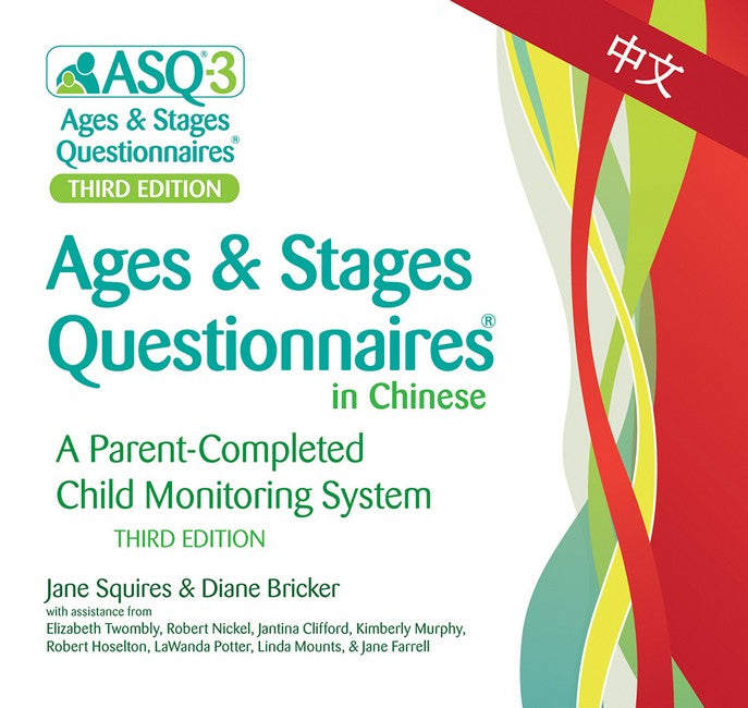 Ages & Stages Questionnaires (ASQ3) Questionnaires (Chinese) cover