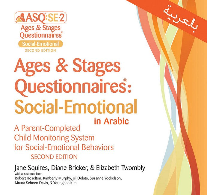 Ages & Stages Questionnaires: Social-Emotional (ASQ:SE-2) Questionnaires cover