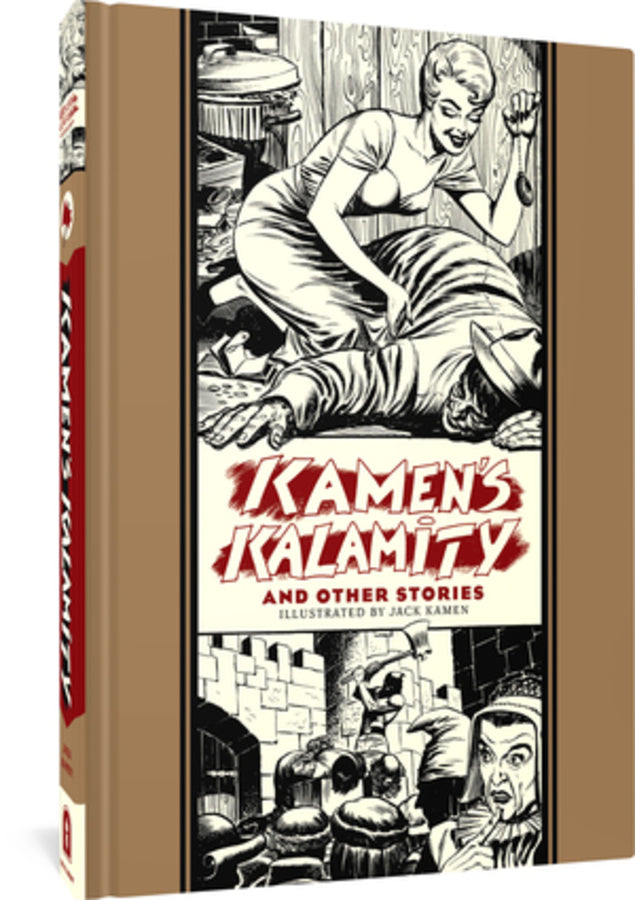 The Fantagraphics EC Comics Artists Library cover