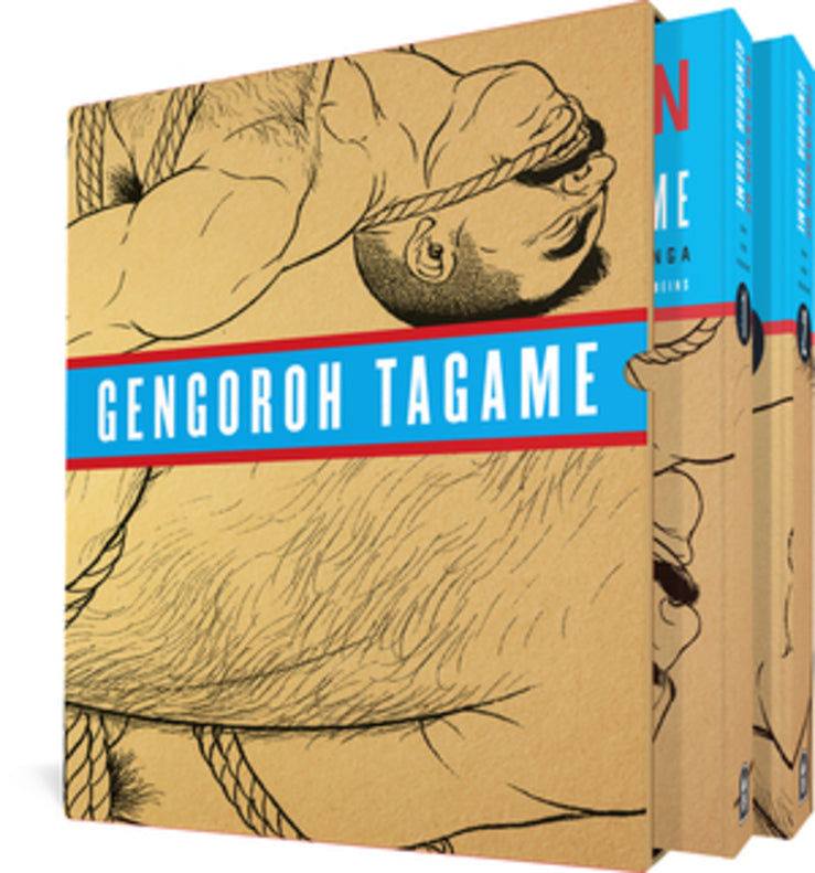 The Passion of Gengoroh Tagame cover