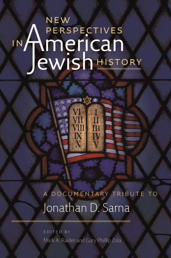 Brandeis Series in American Jewish History, Culture, and Life cover