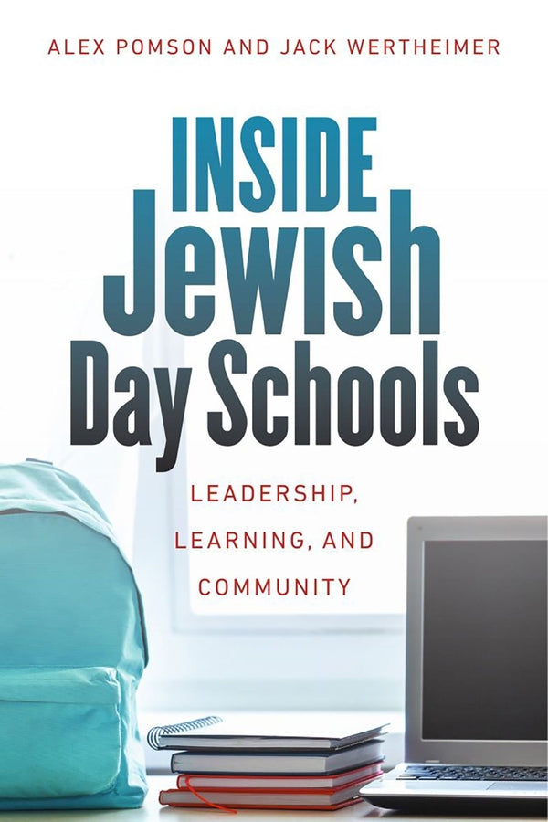 Mandel-Brandeis Series in Jewish Education cover
