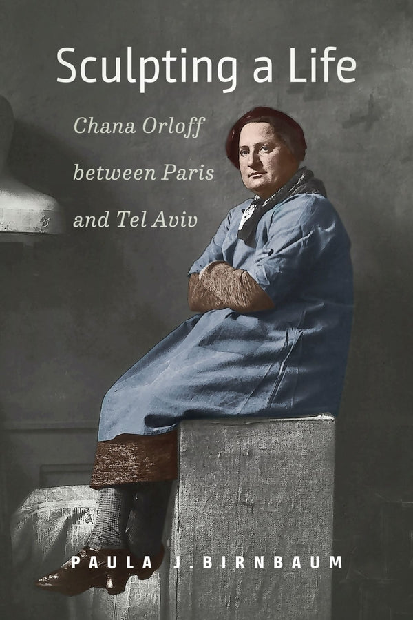 HBI Series on Jewish Women cover