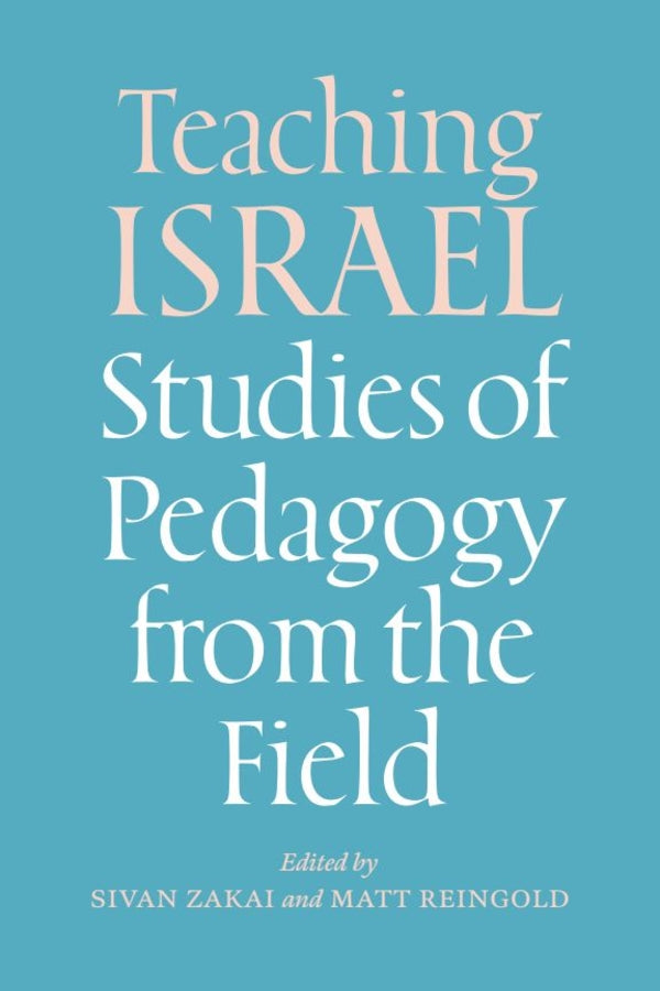 Mandel-Brandeis Series in Jewish Education cover