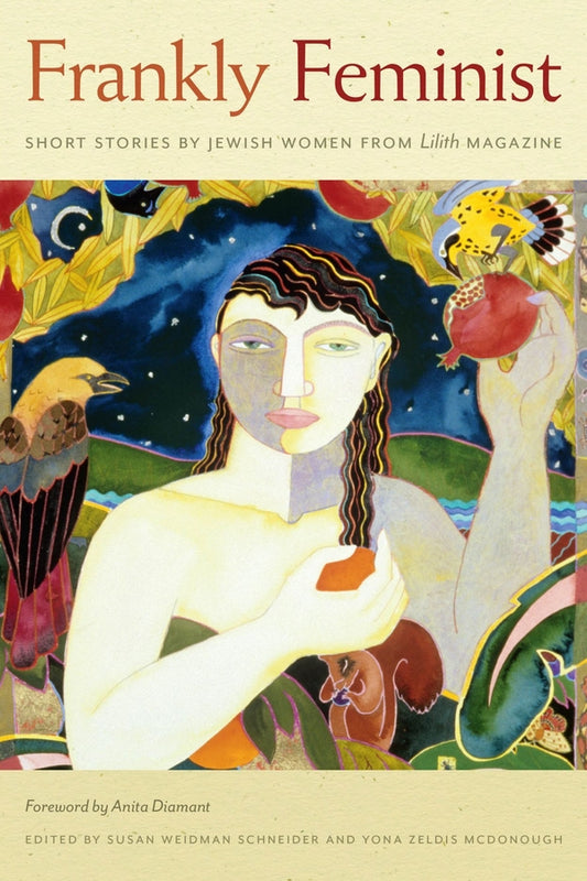 HBI Series on Jewish Women cover