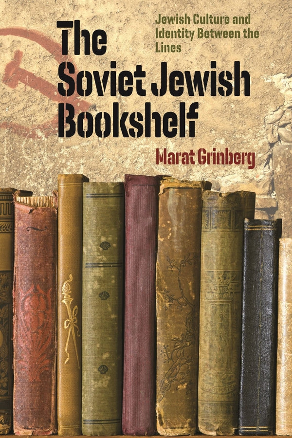 The Tauber Institute Series for the Study of European Jewry cover