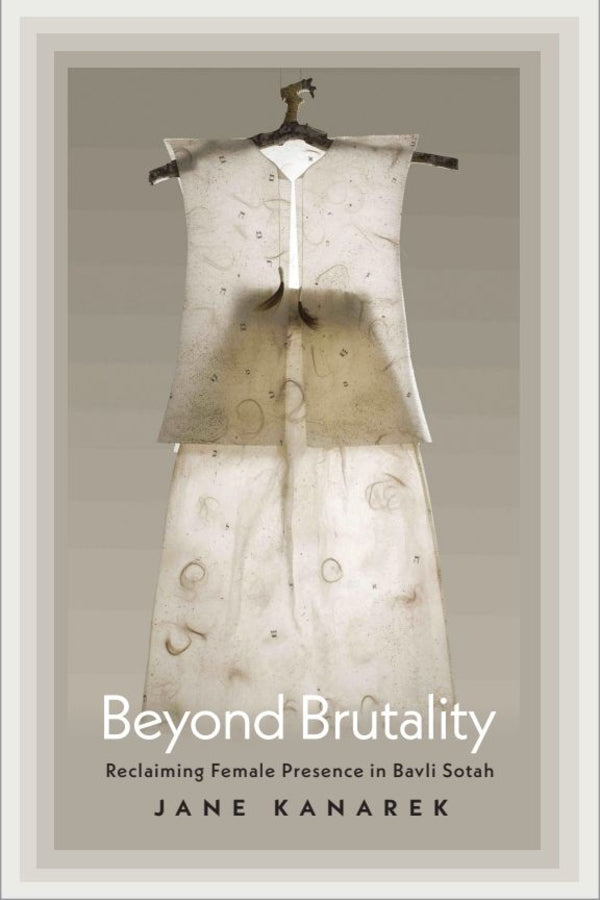 HBI Series on Jewish Women cover