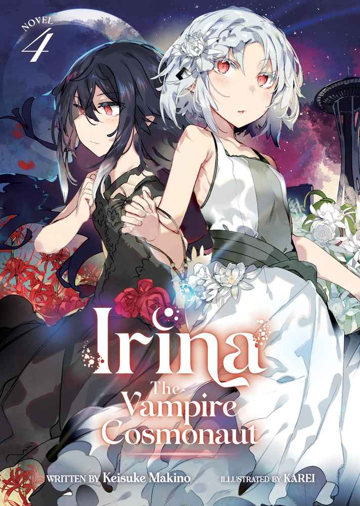 Irina: The Vampire Cosmonaut (Light Novel) Vol. 4 book cover