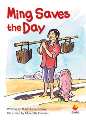 Ming Saves the Day book cover