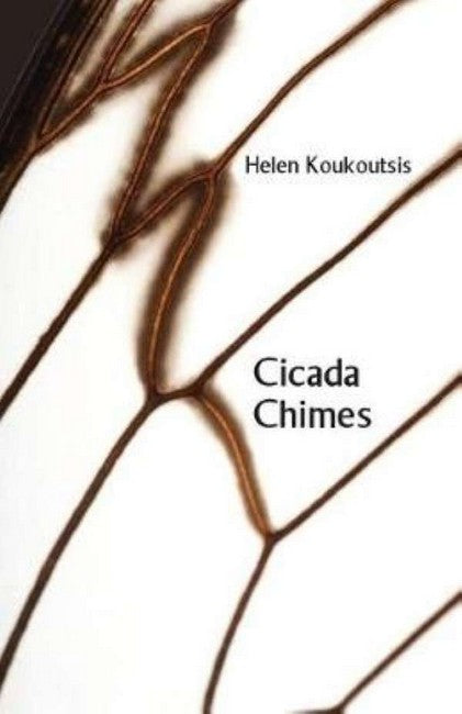 Cicada Chimes cover