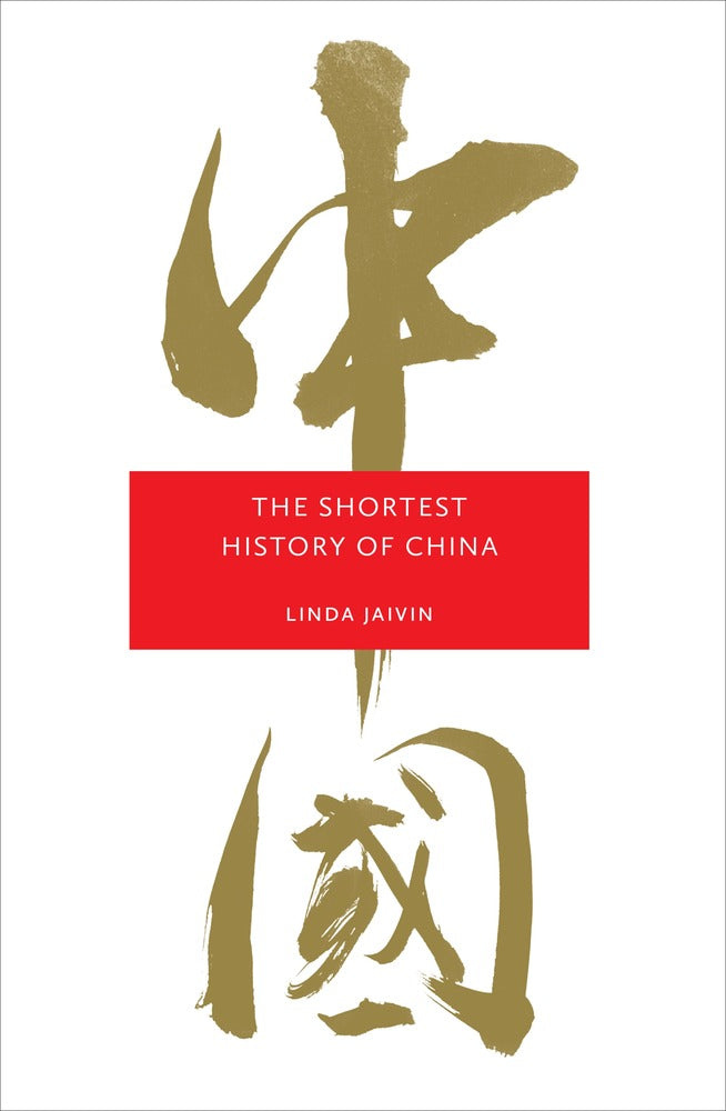 The Shortest History of China book cover