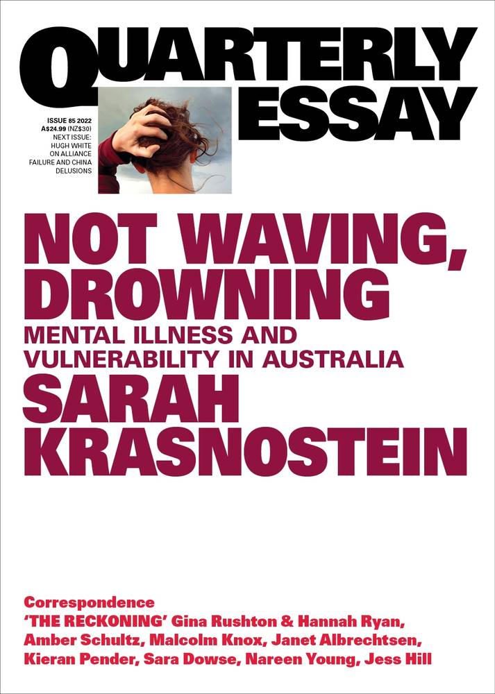 Not Waving, Drowning book cover