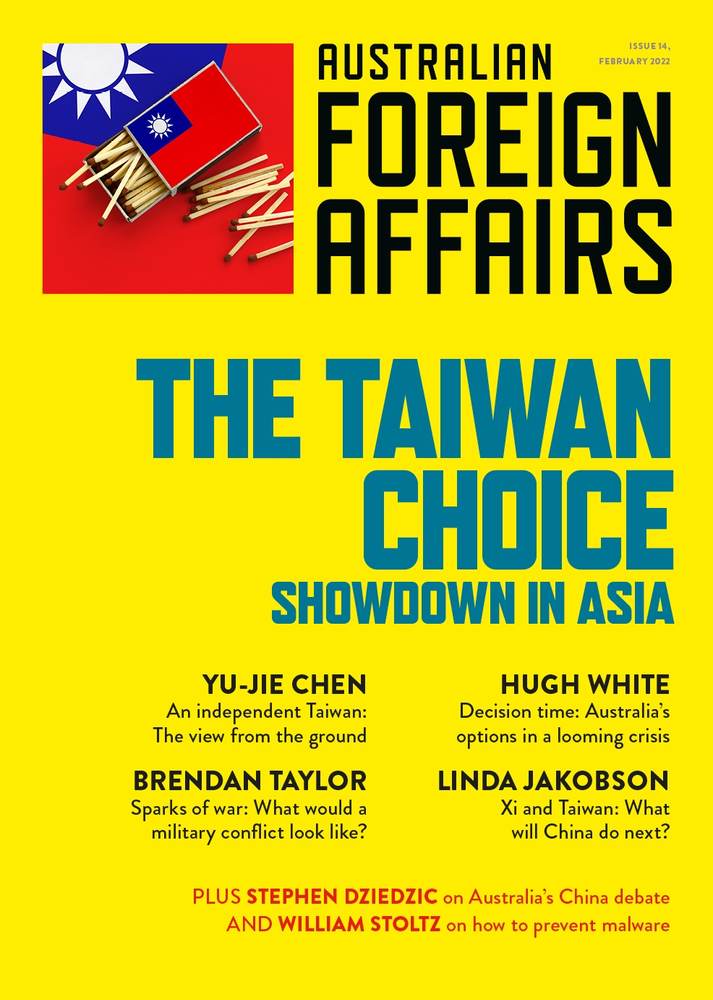 The Taiwan Choice: Showdown in Asia book cover