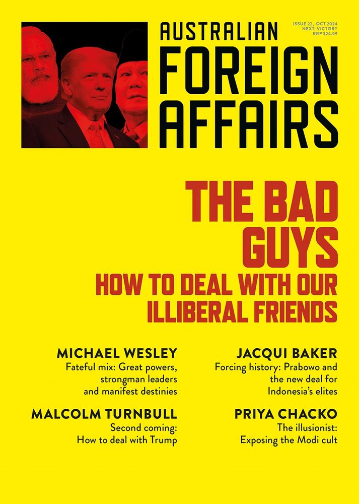 The Bad Guys book cover