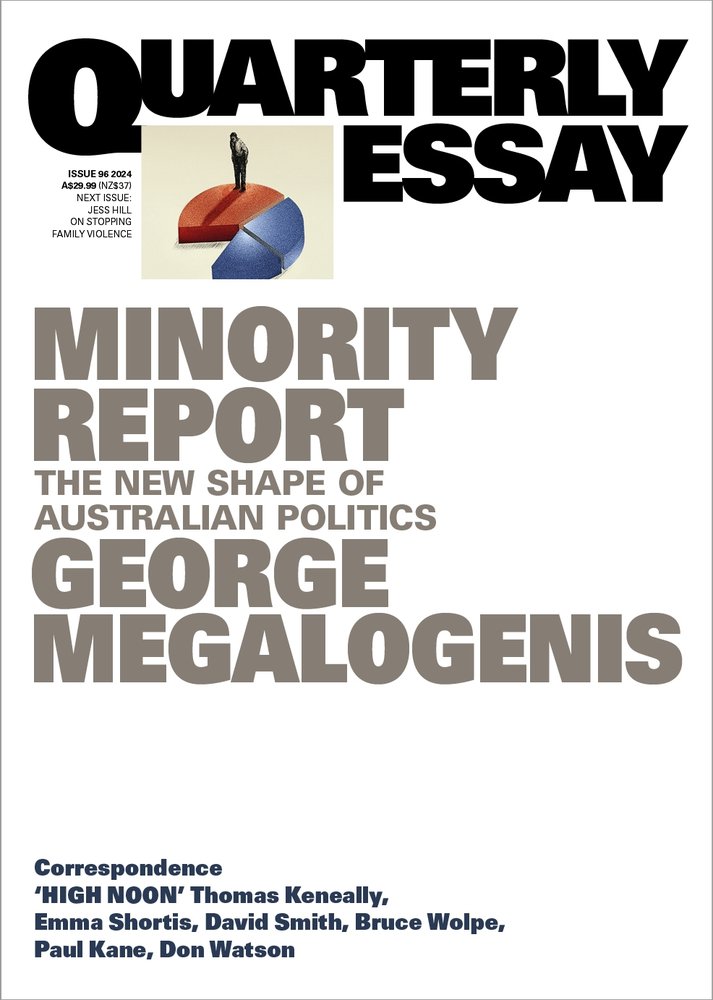 Minority Report book cover