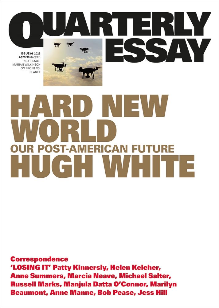 Hard New World book cover