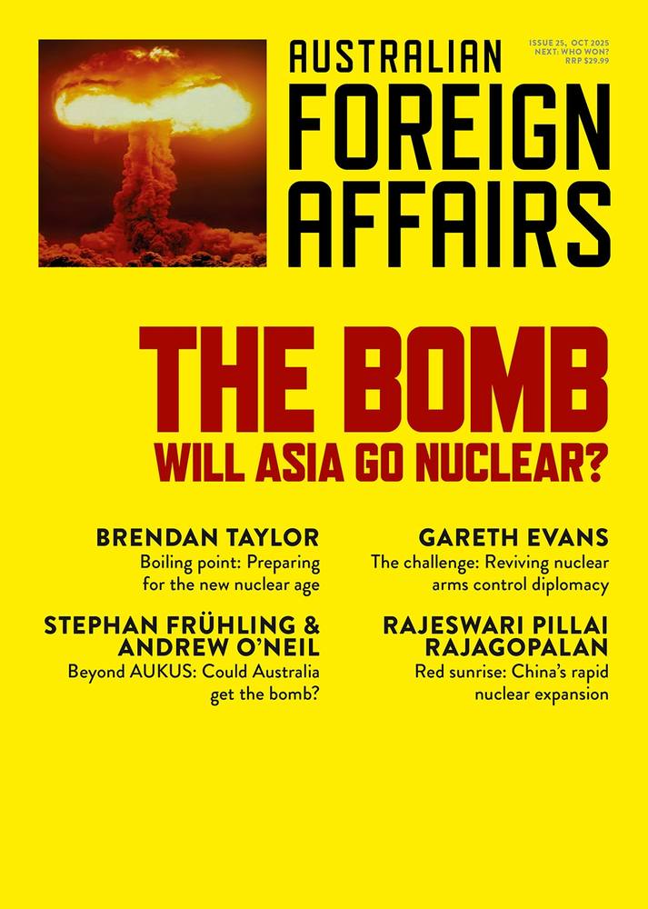 The Bomb book cover