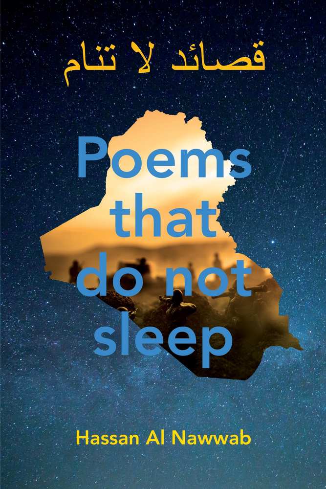 Poems that Do Not Sleep book cover