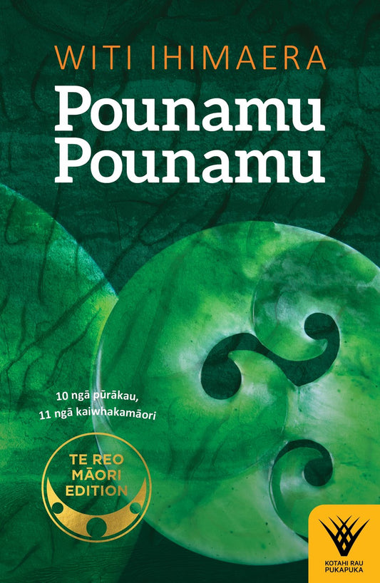 Pounamu Pounamu - Te reo Maori edition