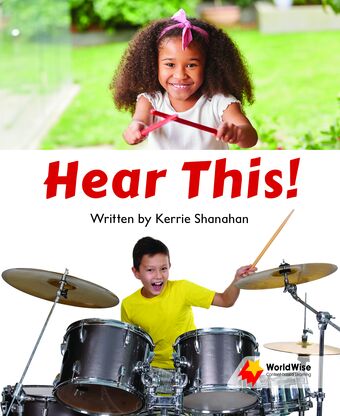 Hear This! book cover
