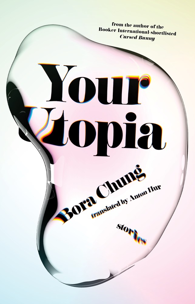 Your Utopia book cover