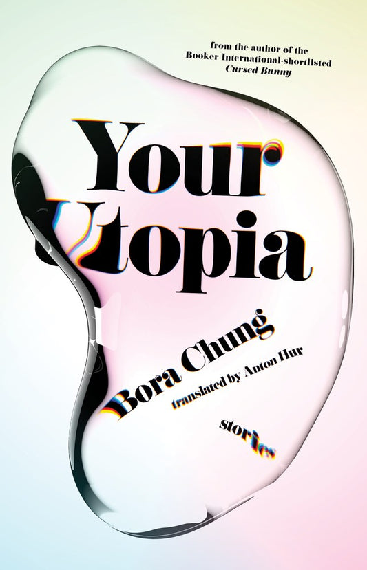 Your Utopia book cover